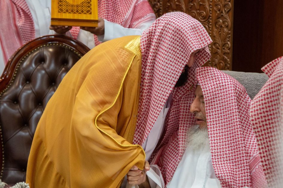 الرئاسة تطلق اكبر دور علمية في الحج بعنوان: “إتحاف الناسك بأحكام المناسك” في المسجد الحرام بمشاركة الفوزان والمطلق والتركي والشتري
