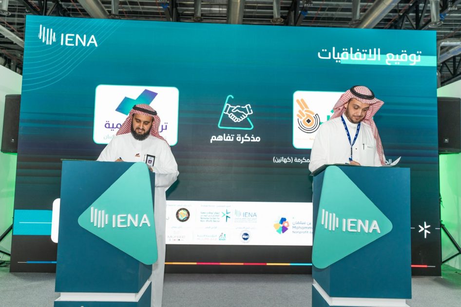 “ترميم” توقّع شراكتين نوعيتين لتمكين الأيتام ودعم الأسر الأشد حاجة وتعزيز التكامل التنموي