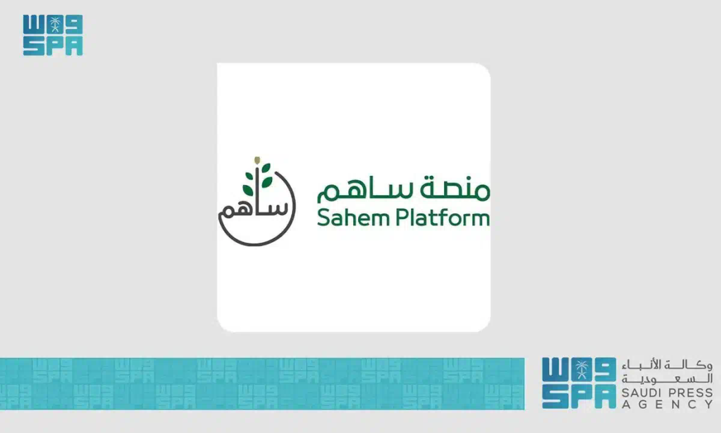 مركز الملك سلمان للإغاثة يتيح إمكانية شراء أضحية العيد عبر منصة “ساهم”