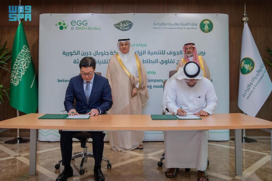 وزير “البيئة” يشهد توقيع اتفاقية سعودية كورية لتوطين إنتاج تقاوي البطاطس لرفع الناتج المحلي الزراعي بقيمة 500 مليون ريال بحلول عام 2034م