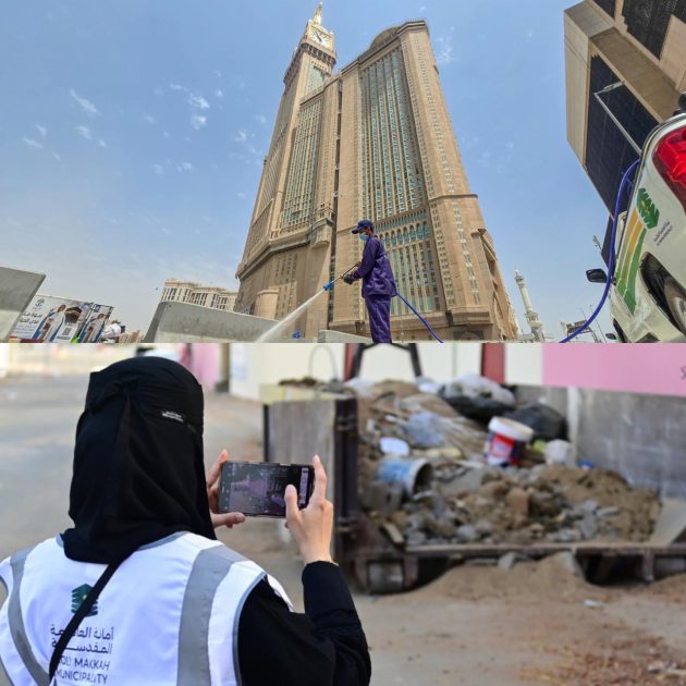 ضمن استعداداتها لموسم حج 1446هـ.. أمانة العاصمة المقدسة تطلق مبادرة مجتمعية لتجميل مكة وتنفذ فرضيات ميدانية في المنطقة المركزية
