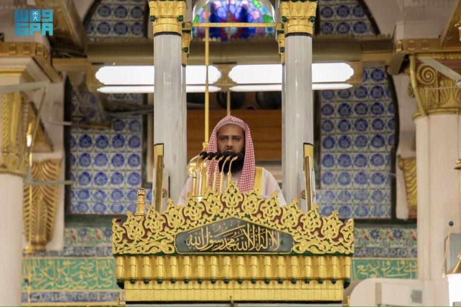 خطبة الجمعة من المسجد النبوي
