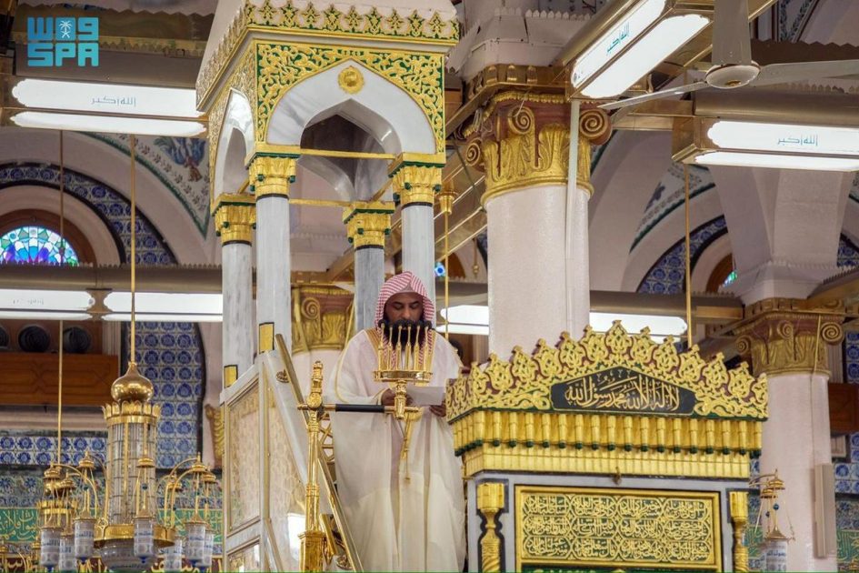 خطبة الجمعة من المسجد النبوي