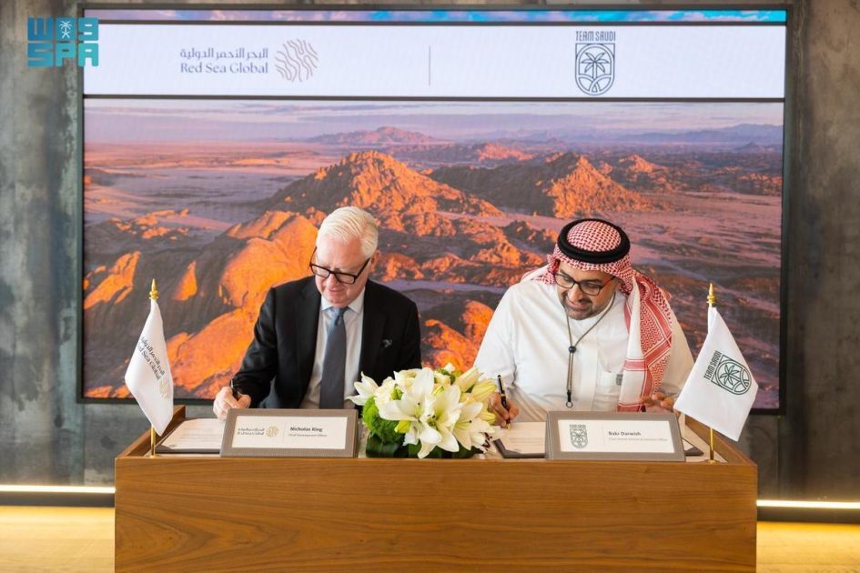 “البحر الأحمر الدولية” توقّع مذكرة تفاهم لتقديم تجارب رياضية وترفيهية استثنائية في وجهتي “البحر الأحمر” و”أمالا”