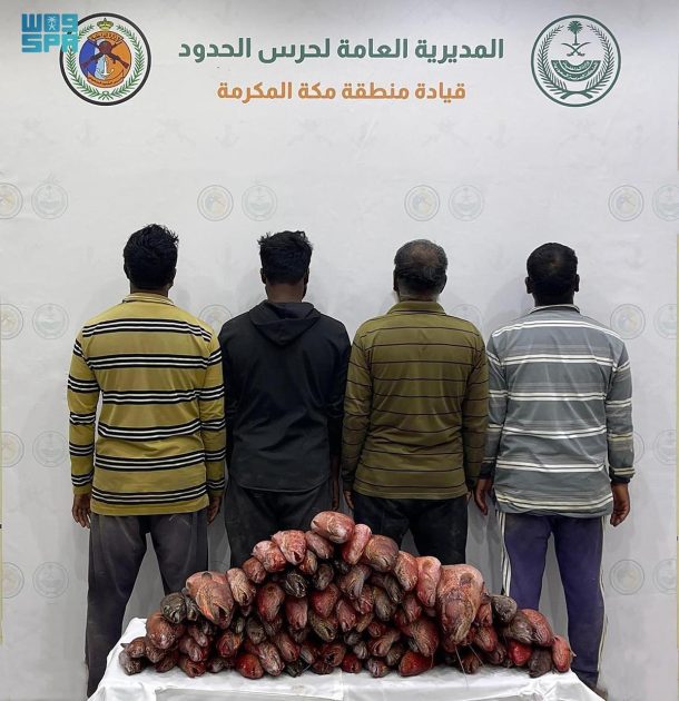 حرس الحدود بمنطقة مكة المكرمة يضبط (4) مقيمين مخالفين للائحة الأمن والسلامة لمزاولي الأنشطة البحرية في المناطق البحرية للمملكة