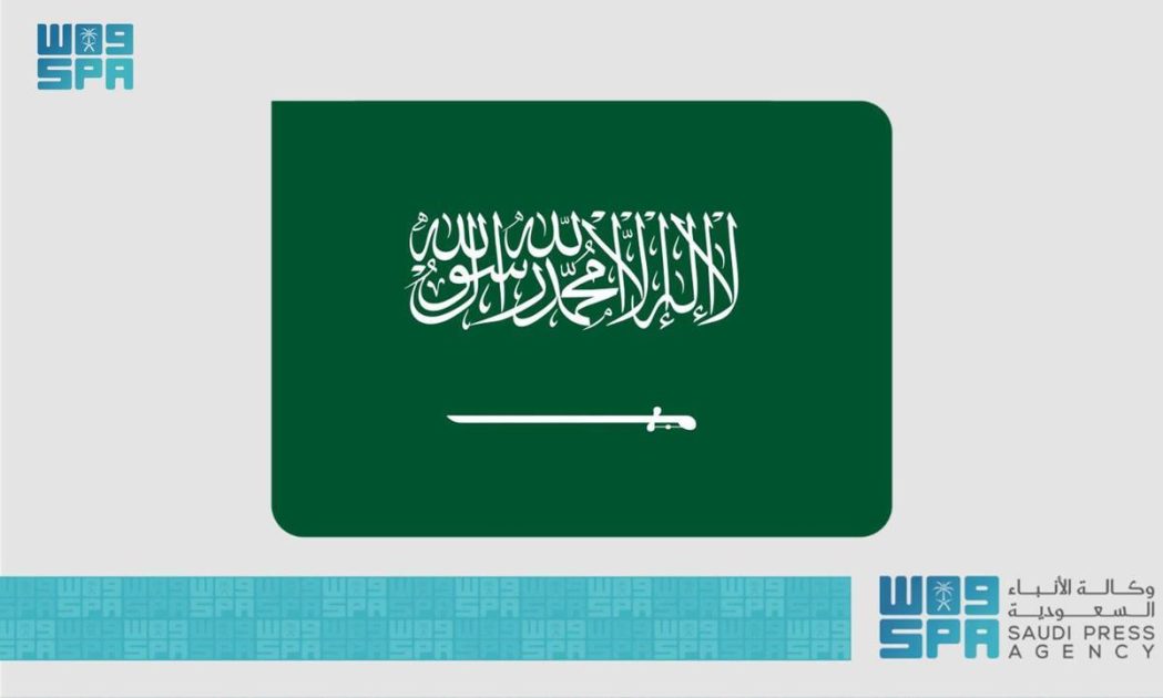 وزارة الخارجية: المملكة تُعلن عن استضافة اجتماع قادة مؤتمر ميونخ للأمن في العُلا خلال الربع الأخير من العام 2025