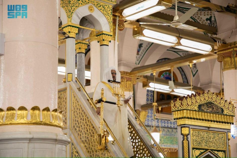 خطبة الجمعة من المسجد النبوي
