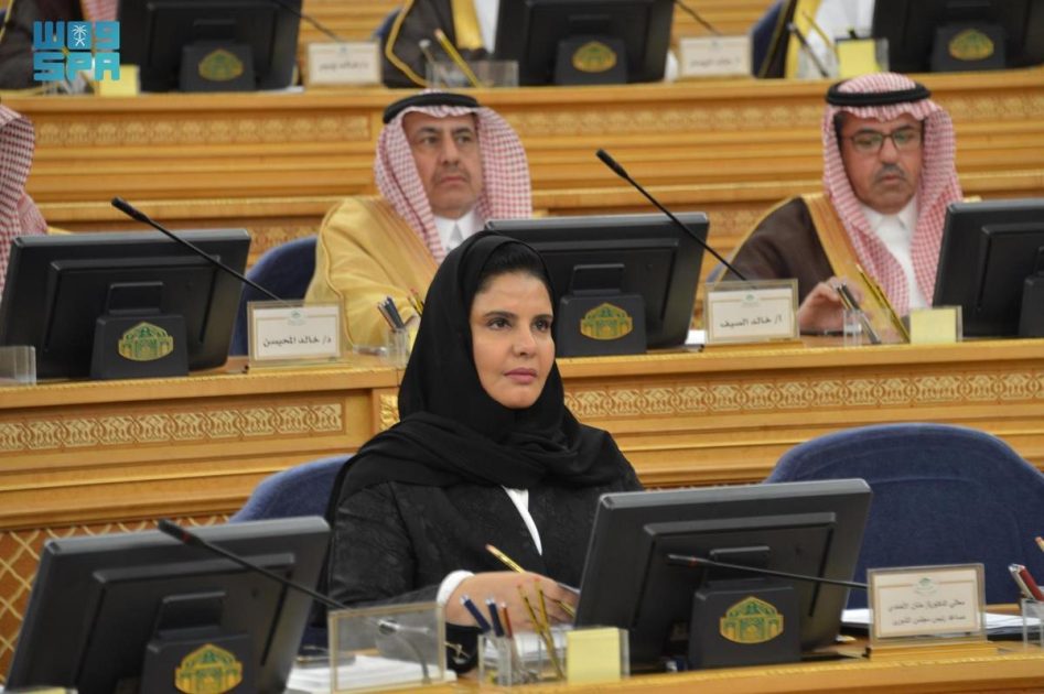 مجلس الشورى يعقد جلسته العادية السابعة والعشرين من أعمال السنة الأولى للدورة التاسعة