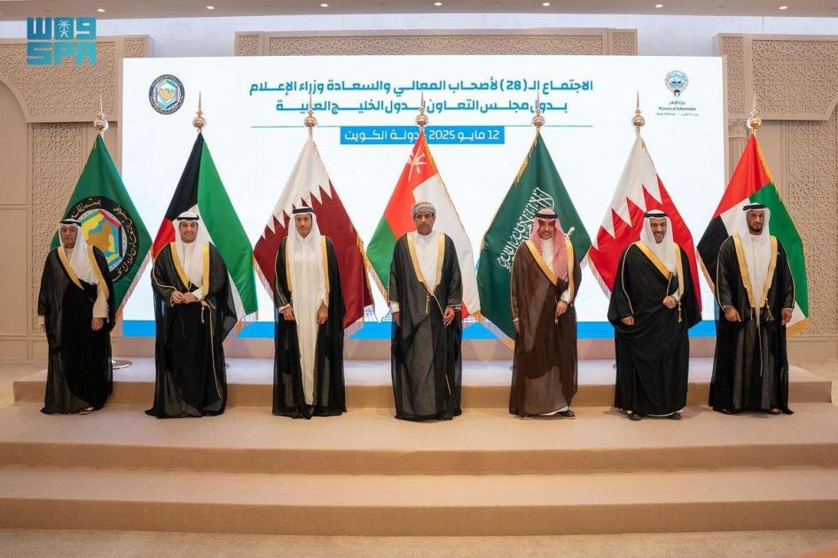 الأمين العام لمجلس التعاون: دول المجلس تتمتع بمكانة مرموقة على الخارطة الإعلامية الإقليمية والدولية