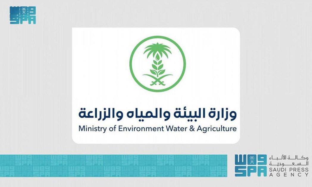 فرع “البيئة” بالمدينة المنورة يستعد لأعمال وخطط موسم الحج بـ11 فرقة ميدانية