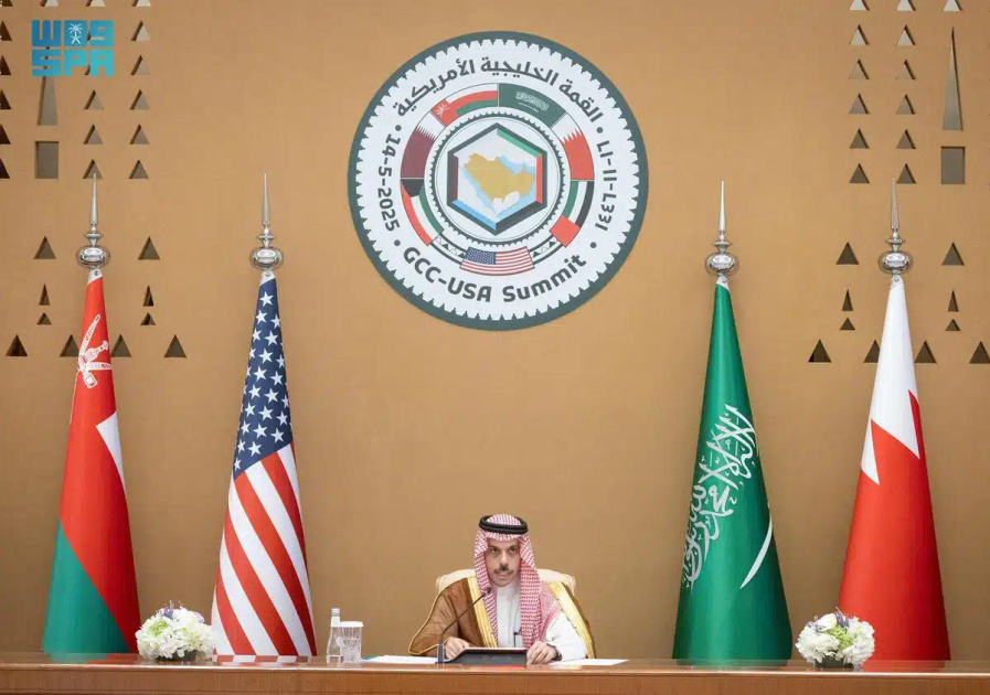 سمو وزير الخارجية: زيارة الرئيس الأمريكي للمملكة تحمل أهمية خاصة وتُظهر حرص البلدين على تعزيز الشراكة لتحقيق الأهداف المشتركة