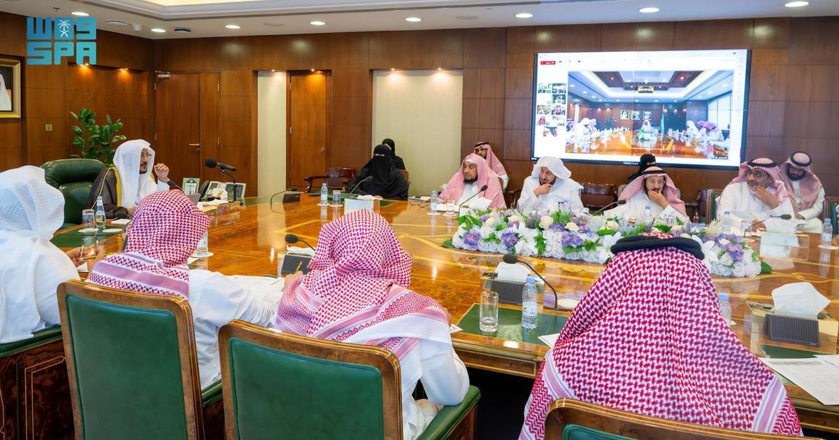 وزير الشؤون الإسلامية يرأس اجتماع اللجنة العليا لأعمال الوزارة في موسم الحج