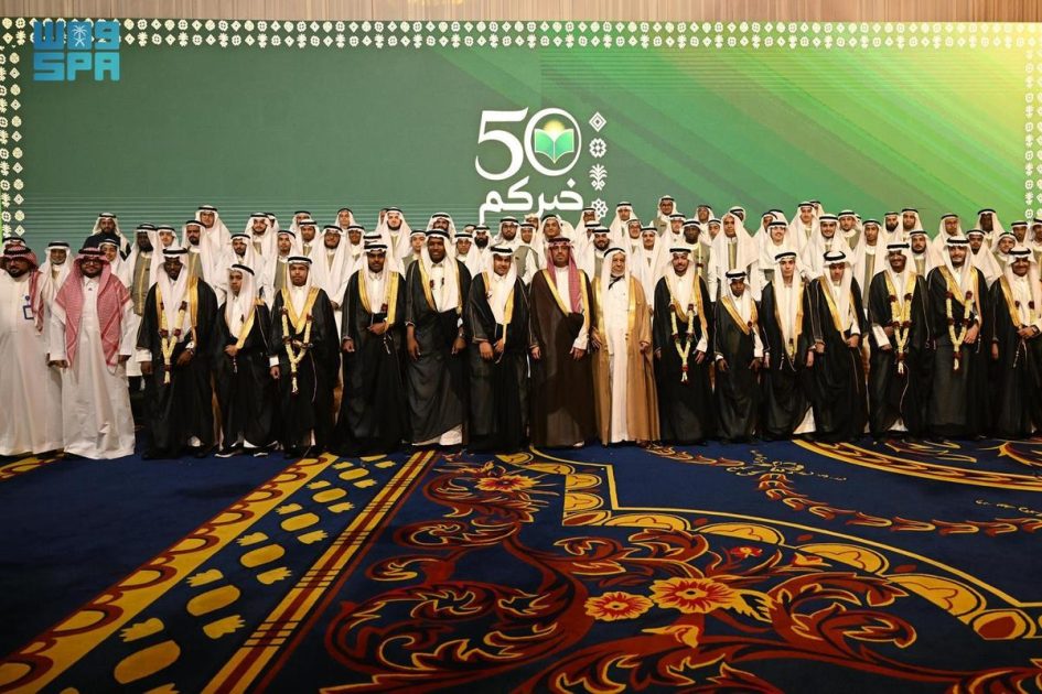 الأمير سعود بن جلوي يكرم 2166 حافظًا وحافظةً لكتاب الله الحفل السنوي لجمعية “خيركم” بجدة