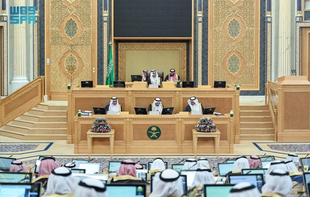مجلس الشورى يعقد جلسته العادية الحادية والثلاثين من أعمال السنة الأولى للدورة التاسعة