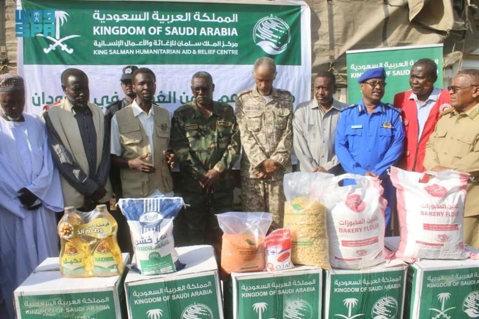مركز الملك سلمان للإغاثة يدشن توزيع 3.000 سلة غذائية في ولاية سنار بجمهورية السودان