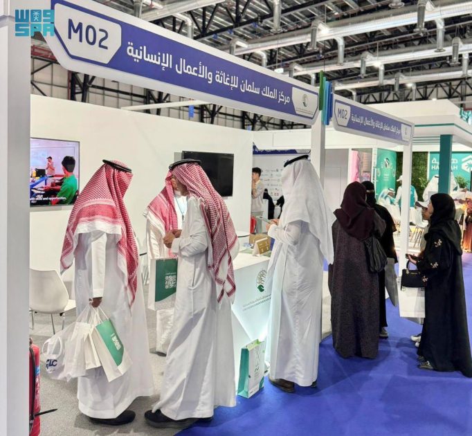 مركز الملك سلمان للإغاثة يشارك في المعرض الدولي للقطاع غير الربحي 2025
