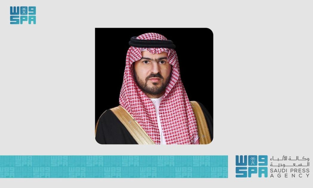 نائب أمير المنطقة الشرقية يرعى غدًا حفل تخريج أكثر من 600 خريج وخريجة من منسوبي تجمع الشرقية الصحي