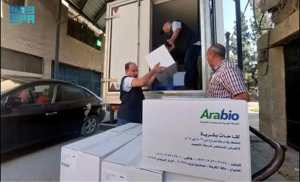 مركز​ الملك سلمان للإغاثة يوفر 25 ألف جرعة من لقاح الحمى الشوكية للحجاج السوريين