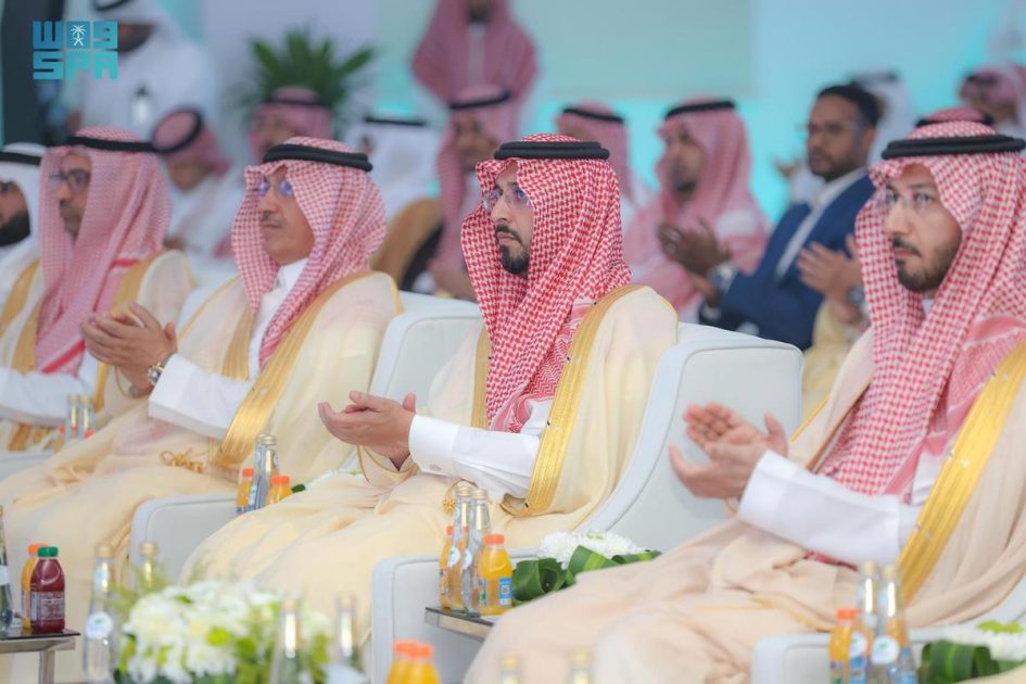 محافظ الخرج يرعى حفل تخريج متدربي معهد الصناعات الغذائية