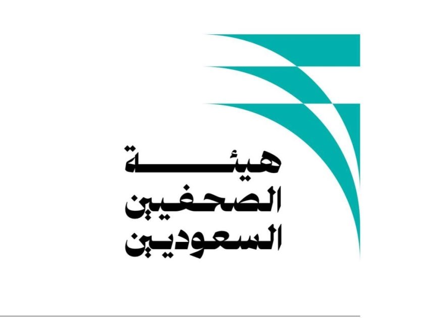 ورشة “صناعة المحتوى الرقمي” تختتم برنامج “الصحافة الرقمية والإعلام الجديد” بحفرالباطن