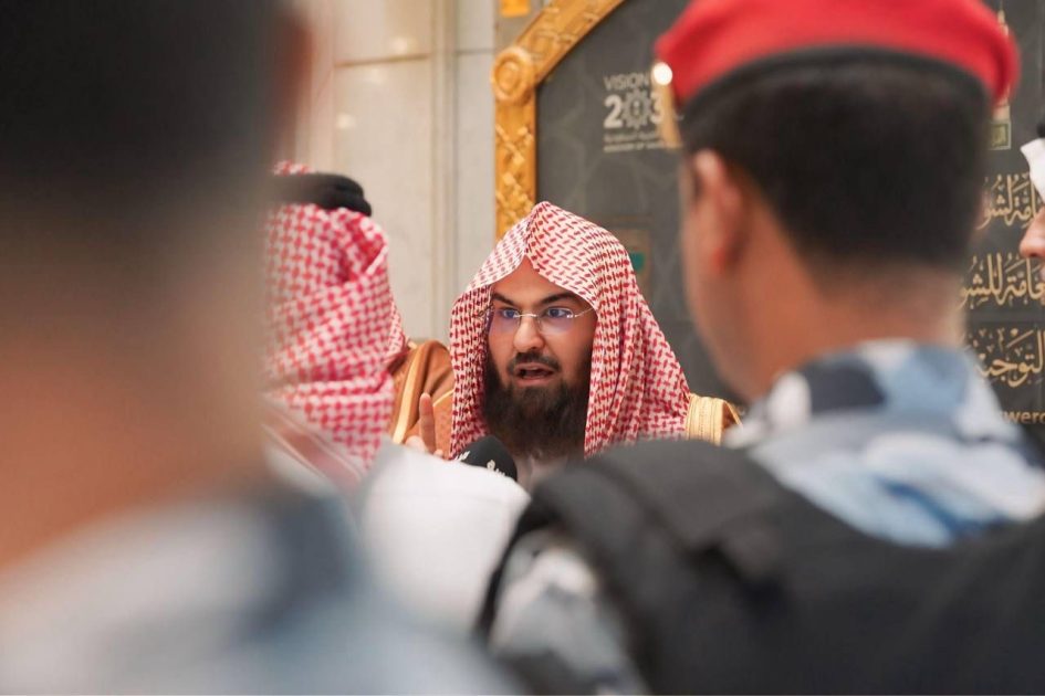 الرئاسة تعلن عن إقامة دورة علمية بعنوان: “الحج وأثره في تحقيق التوحيد ” في رحاب المسجد الحرام بمشاركة عددا من اصحاب المعالي والسعادة