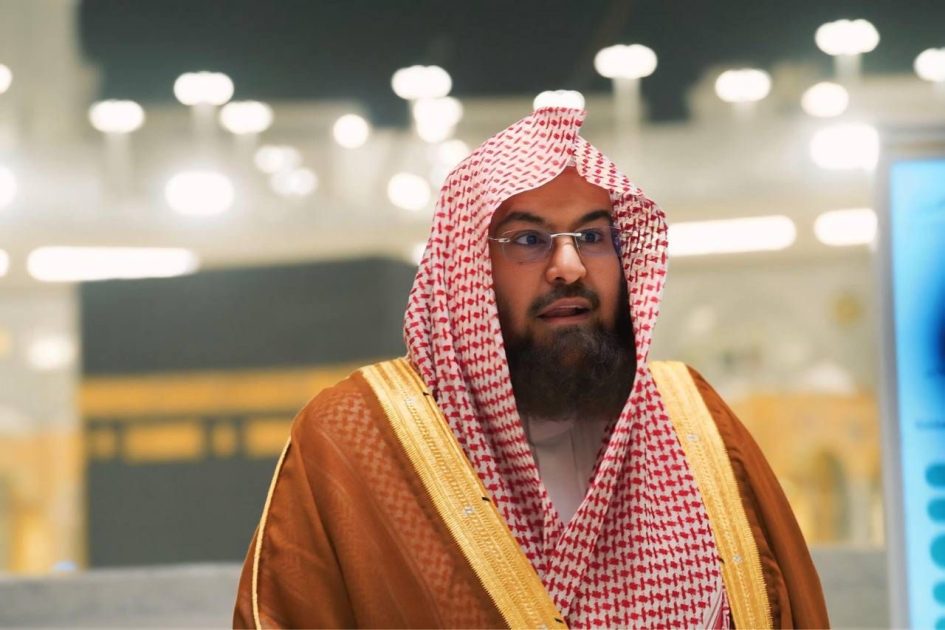 الرئاسة تعلن عن فتح  التطوع للرجال والنساء في المجالات المتخصصة بموسم الحج في الحرمين