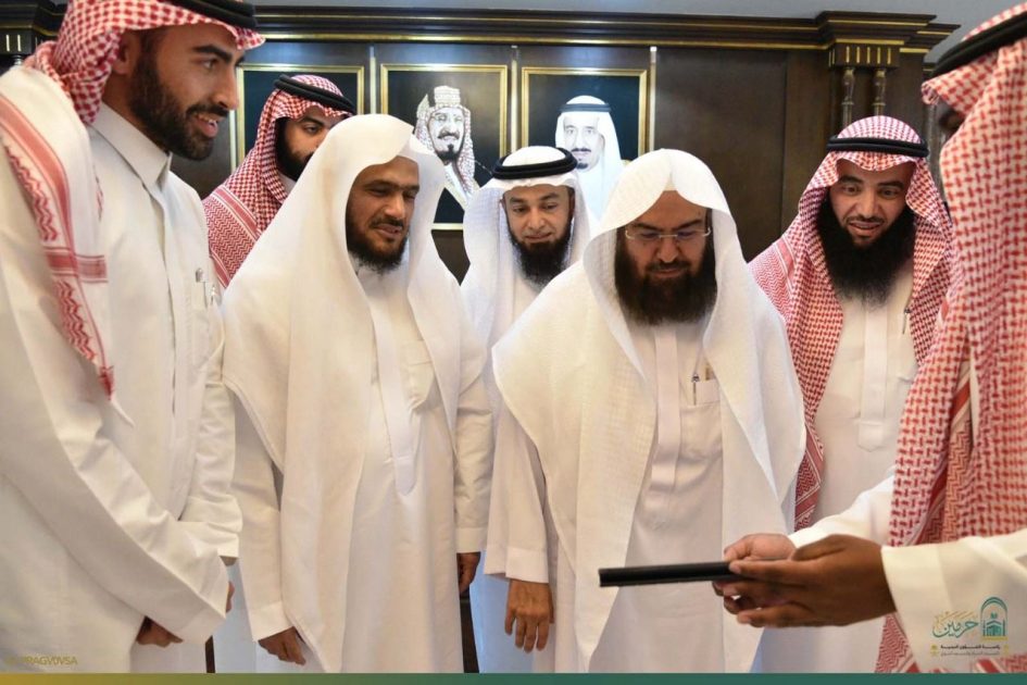 “السديس” يطلق النسخة التجريبية لأكبر مشروع للذكاء الاصطناعي في المسجد النبوي