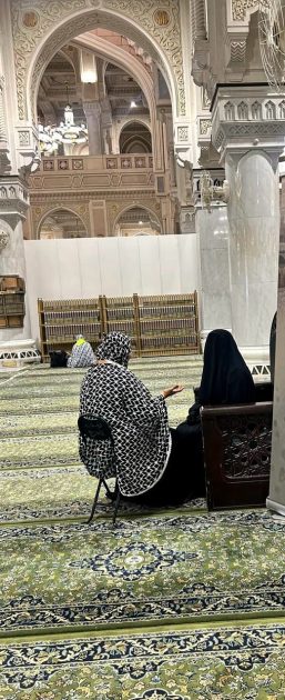 وكالة الشؤون النسائية تدشن مبادرة” عليكم بالسكينة”.. لتيسير اداء القاصدات لمناسك الحج