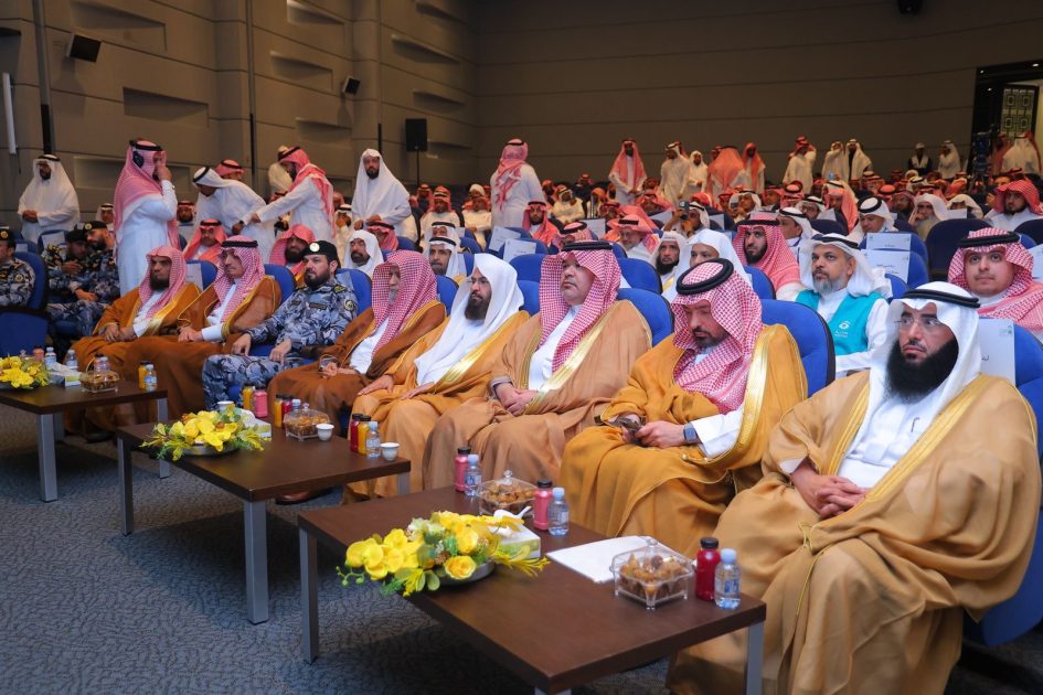 بحضور بن حميد واللواء المتيهي والمرزوقي وشركاء النجاح.. “الرئاسة” تقيم حفلها الختامي لموسم الحج..