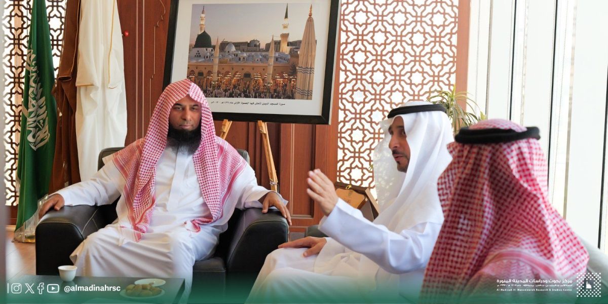 الشيخ صلاح البدير يبحث مع أمينه المشاربع العلمية ..مركز بحوث ودراسات المدينة يعزز المسارات المكتبية الوقفية مع مجمع الملك عبدالعزيز
