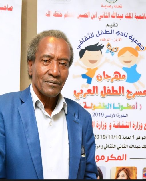 (أعطونا الطفولة) في دورته الخامسة 2025