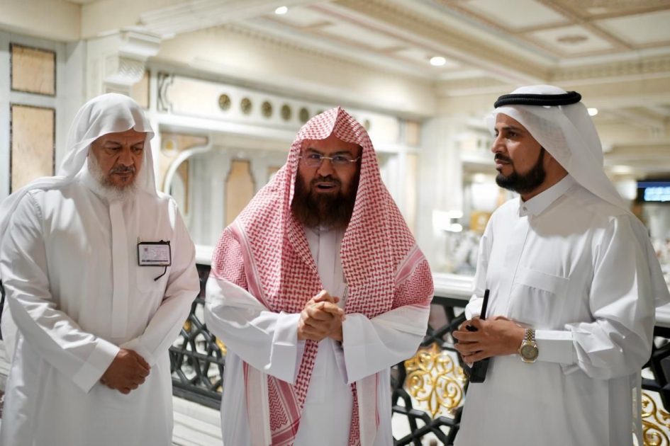 الرئاسة تعظّم رسالة القرآن  وتدشّن المعرض الأول من نوعه في  المسجد الحرام بالشراكة مع “المداد”