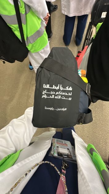 المتطوعون يرون قصصهم مع البرنامج الصحي التطوعي ال17 : دعوات الحجاج واكتساب المهارات والخبرات دفعنا للتطوع في الحج