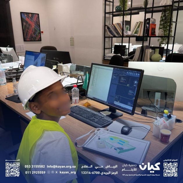 أبناء جمعية كيان للأيتام يتعلمون الهندسة والبناء ضمن مبادرة “بُناة الغد”
