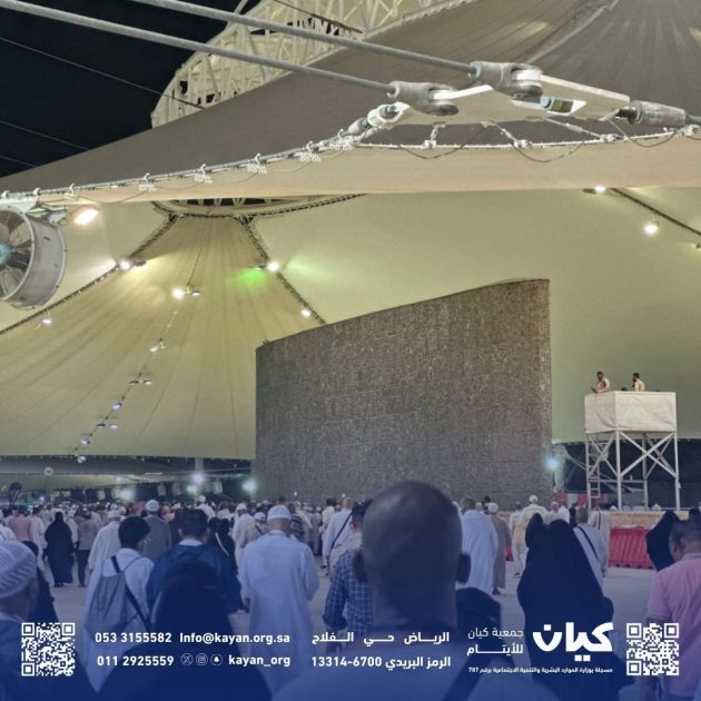 حجاج حملة كيان الثامنة يعيشون أجواء روحانية مؤثرة ويعبرون عن امتنانهم