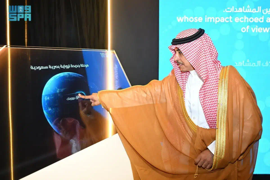 من مكة المكرمة.. وزير الإعلام يُدشّن منصة الصور السعودية للعالم