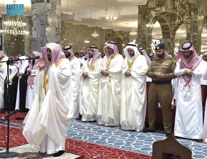 صلاة عيد الأضحى بالطائف