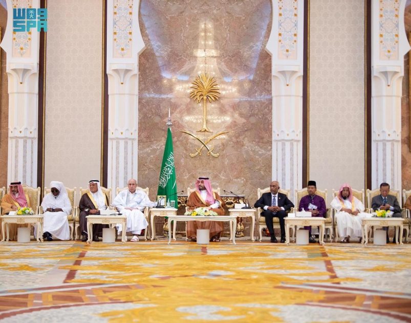 نيابة عن خادم الحرمين الشريفين.. سمو ولي العهد يقيم حفل الاستقبال السنوي لأصحاب الفخامة والدولة وكبار الشخصيات الإسلامية وضيوف خادم الحرمين الشريفين وضيوف الجهات الحكومية ورؤساء الوفود ومكاتب شؤون الحجاج الذين أدوا فريضة الحج لهذا العام