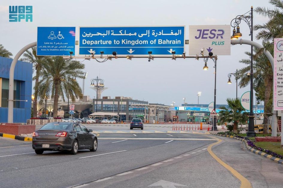 جسر الملك فهد يقدم خدمات إلكترونية لتسهيل العبور خلال إجازة عيد الأضحى