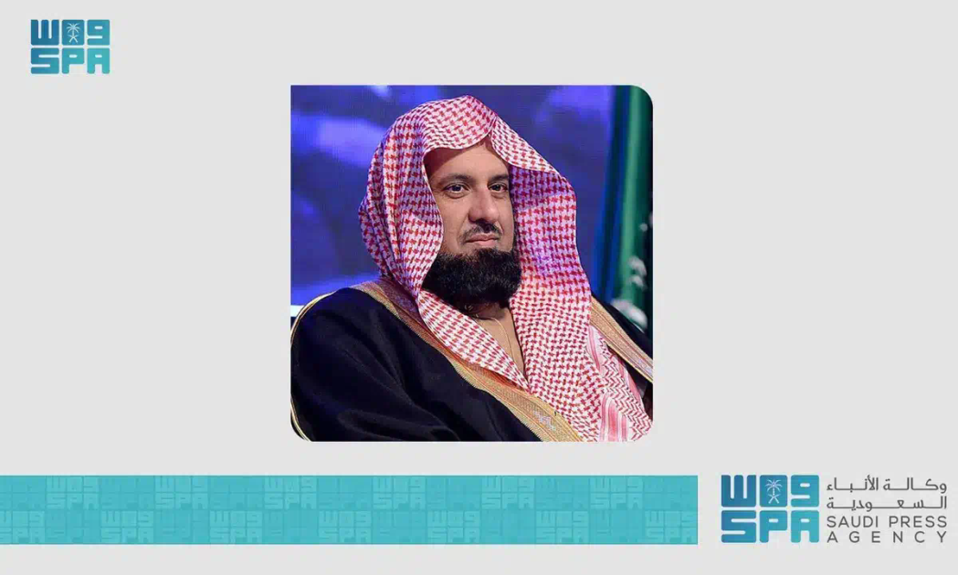 الرئيس العام لهيئة الأمر بالمعروف والنهي عن المنكر يهنئ القيادة بمناسبة نجاح موسم حج هذا العام 1446هـ