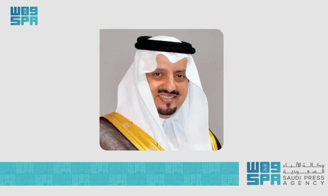 الأمير فيصل بن خالد بن عبدالعزيز يهنئ القيادة بنجاح موسم الحج 1446هـ