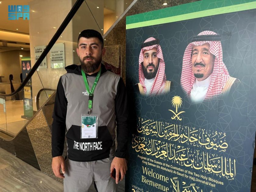 حجاج دولة فلسطين يعربون عن سعادتهم بأداء فريضة الحج وزيارة المدينة المنورة