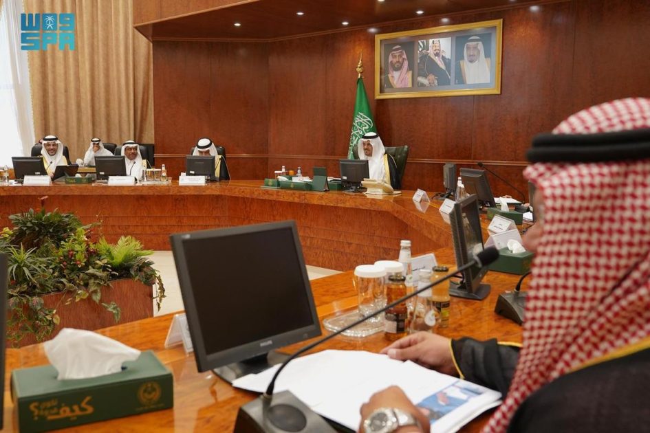 نائب أمير مكة المكرمة يرأس اجتماع لجنة الحج لمناقشة خطوات التحضير المبكر لحج 1447هـ