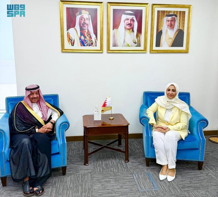 سفير المملكة لدى البحرين يلتقي وزيرة الصحة البحرينية