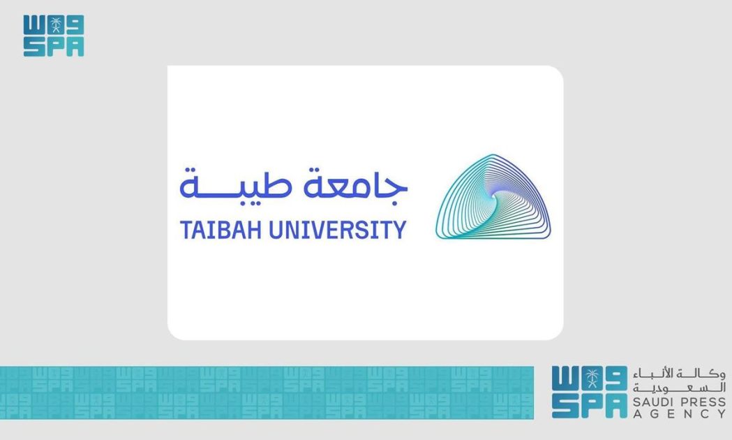 جامعة طيبة تطلق برنامج “جدير” لاستقطاب الطلبة الموهوبين والمتفوقين