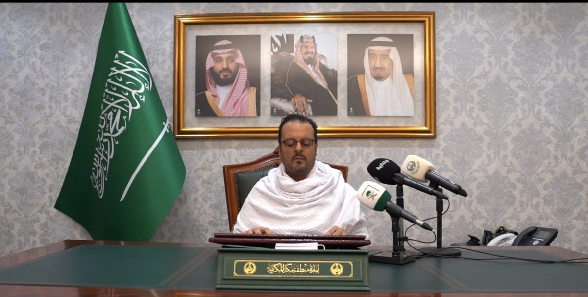 سمو نائب أمير مكة يتوجه بالشكر لله على تيسيره  لحجاج بيت الله الحرام الوقوف بعرفات، دون تسجيل أي حالات وبائية أو أمنية تعكر صفوهم، في ظل منظومة الخدمات المتكاملة التي هيأتها القيادة الرشيدة (أيدها الله)