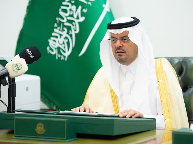 نائب أمير منطقة مكة يُعلن نجاح حج هذا العام 1446هـ