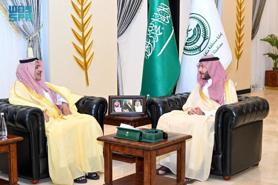 مُحافظ الطائف يلتقي مدير مركز “أوقاف” المعين حديثًا