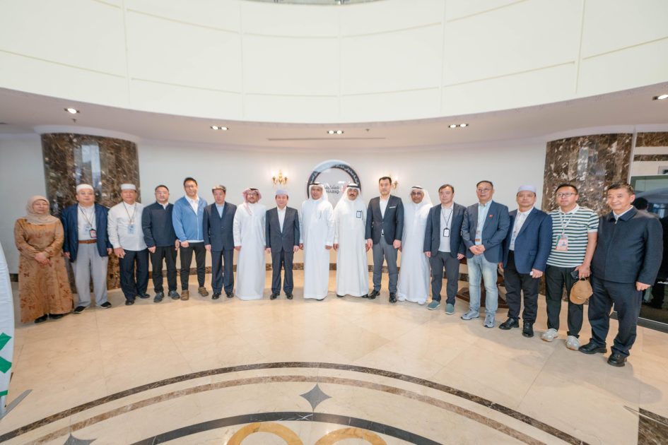 الماسية تعقد اجتماعها الأول مع ممثلي حجاج الصين