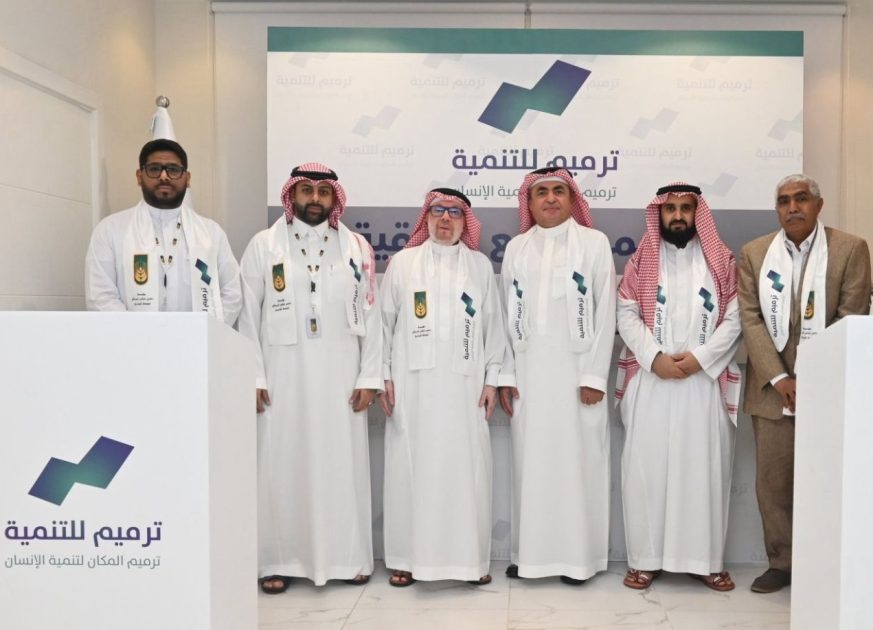 ” ترميم ” تعزز الشراكات المجتمعية لإعادة الأمل وتأهيل مساكن الأسر المحتاجة